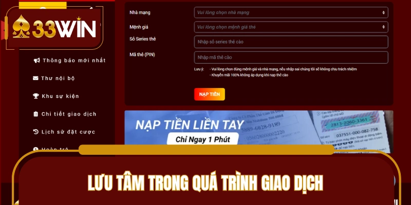 Một số vấn đề cần đọc kỹ trong quá trình nạp tiền 33WIN
